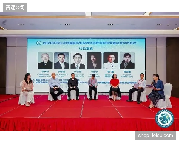 保险公司正从被动的理赔方，转变为主动的健康管理服务购买方